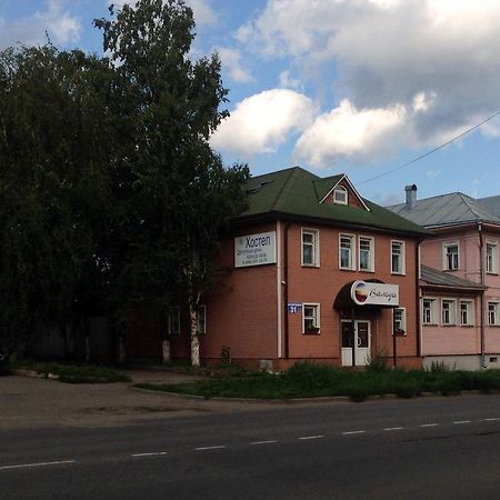 Guest House Valdi Vologda Exterior foto