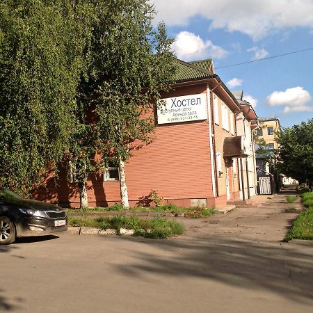 Guest House Valdi Vologda Exterior foto