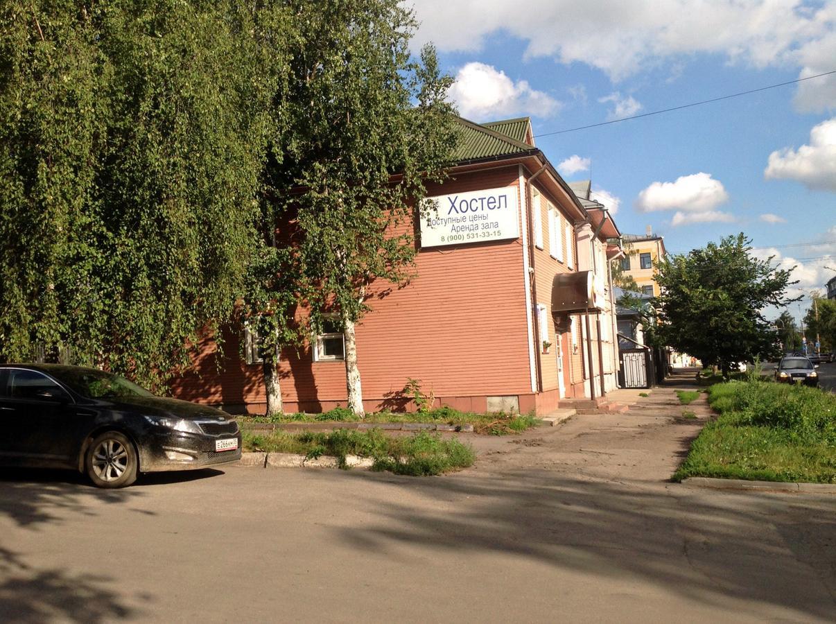 Guest House Valdi Vologda Exterior foto